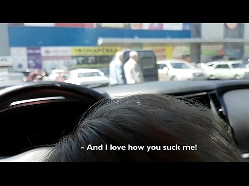 ❤️ Супермаркеттин сыртындагы унаа токтотуучу жайда ❤️❌ Порно видео ky.sex-porntube.ru ❌